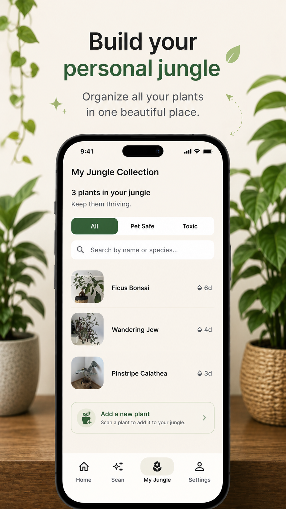 Greenao My Jungle collection screen